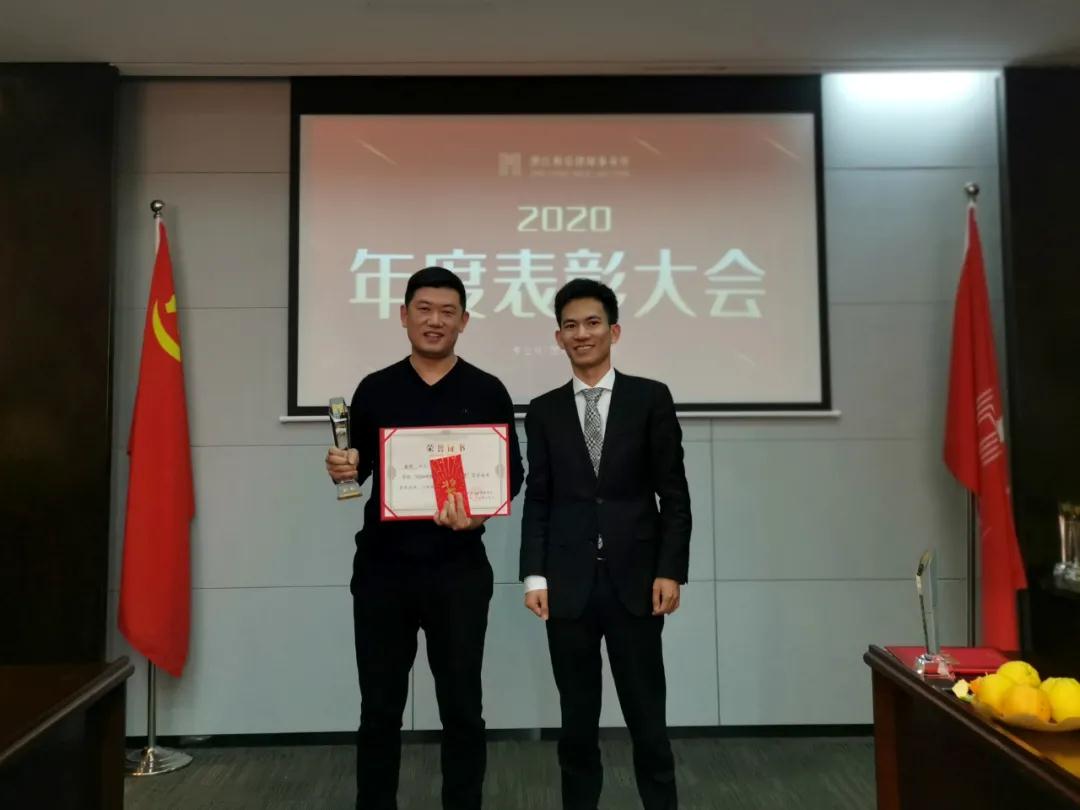 微信图片_20210121172032.jpg