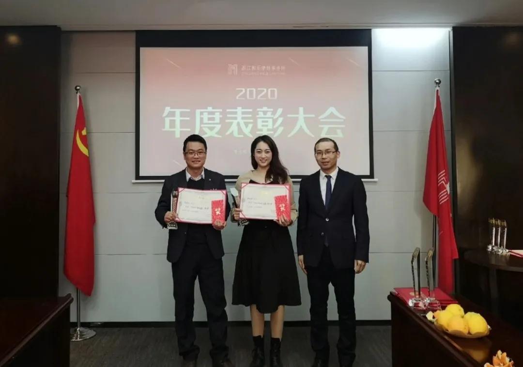 微信图片_20210121172246.jpg