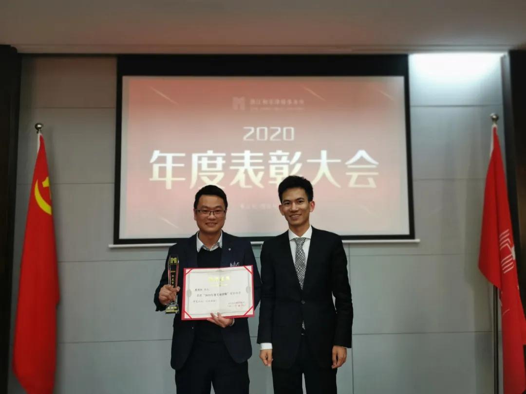 微信图片_20210121172251.jpg
