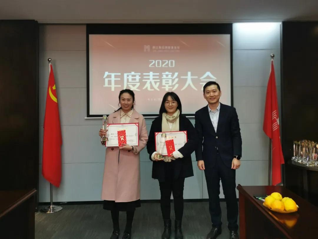 微信图片_20210121172133.jpg
