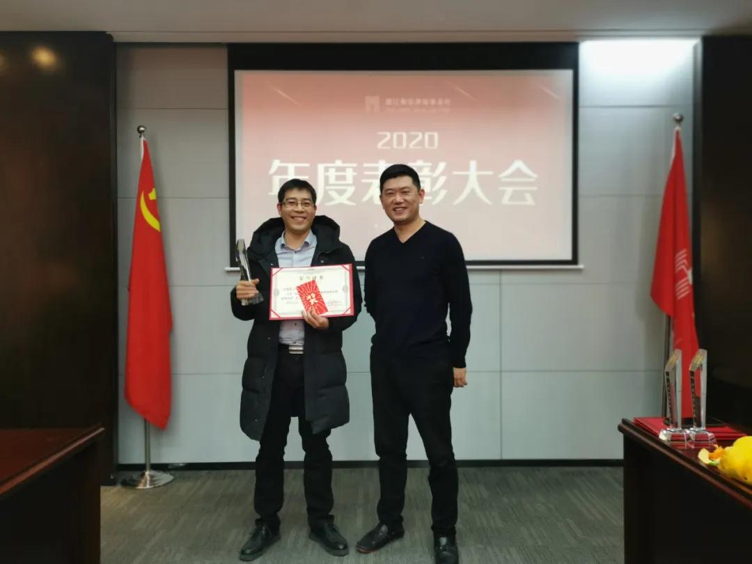 微信图片_20210121172338.jpg