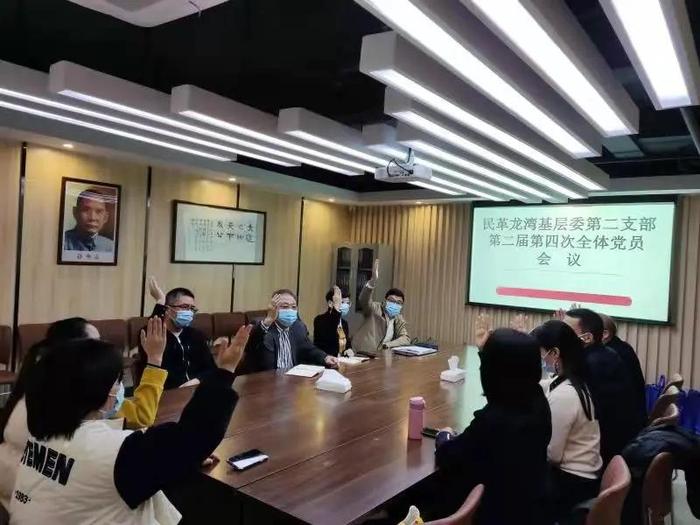 微信图片_20211117162419.jpg